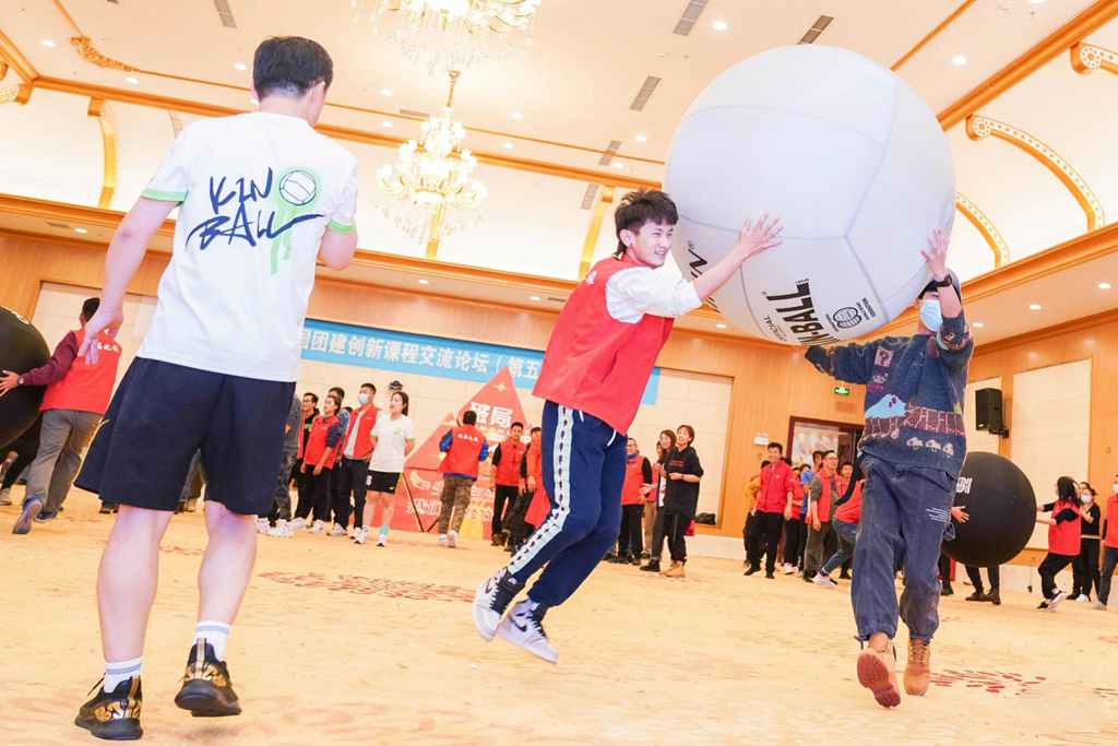 图片[9]-创意《Kin-Ball健球》团建，凝聚团队力量-沐风体验