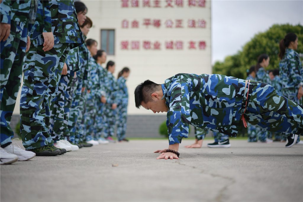 图片[2]-团队意识训练—极限报数-沐风体验