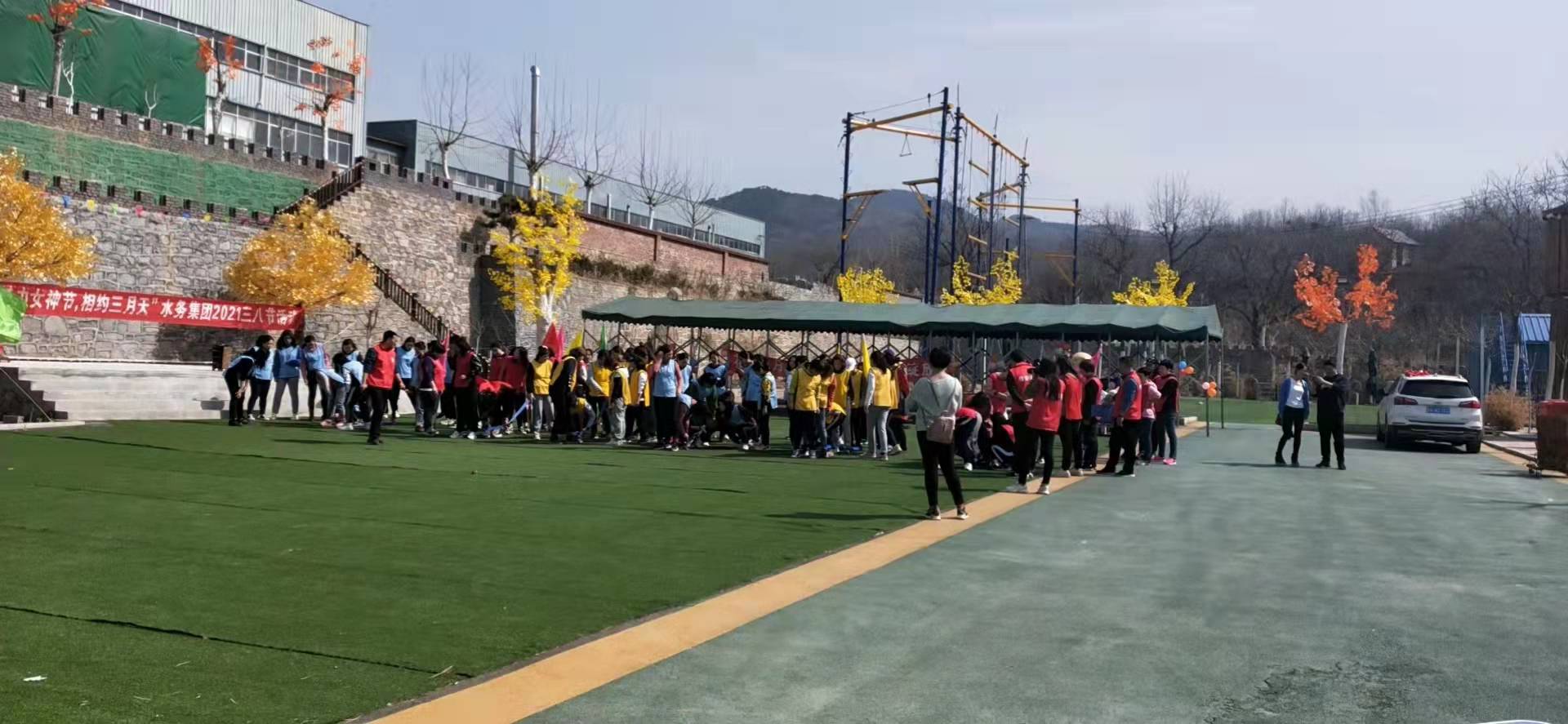 济南·南部山区—悦和假日酒店拓展训练基地