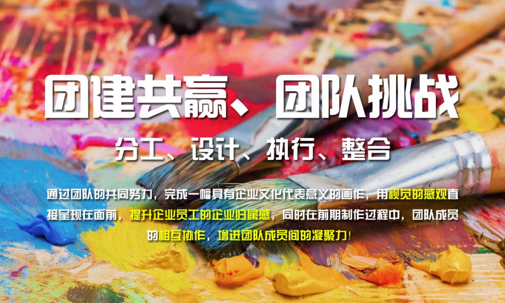 图片[4]-文化目标输出—纳斯卡巨画-沐风体验