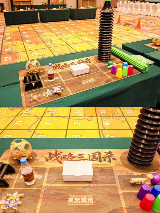图片[17]-战略三国杀⚔团建新玩法沉浸式策略版-沐风体验