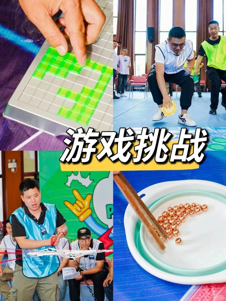 图片[6]-步步为赢｜一场游戏=职场进化指南🔥-沐风体验