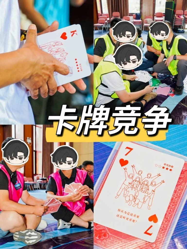 图片[7]-步步为赢｜一场游戏=职场进化指南🔥-沐风体验